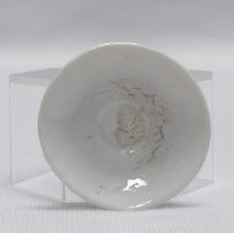 Lhm E.1977.1294 B Edited